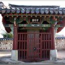 진주1987 이미지