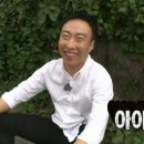 이본느헤어 이미지