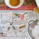 만두가 | 청주 강내면 한식 맛집 만두가에서 손만두전골 먹은 후기