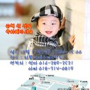 포토박