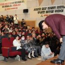 사상구청 대강당 이미지