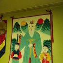 인천삼성어린이집 | 인천 미추홀구신점 잘 보는곳 서리화신당 후기