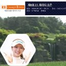 E1 채리티오픈 4(F) / 4 라운드 응원방 이미지