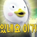 시로네 이미지