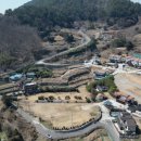 산양초등학교미남분교장 이미지