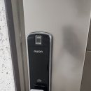 지산열쇠 이미지