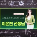 베태랑아카데미