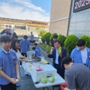 숲속체험마을협동조합 | 숲인정원협동조합 학교텃밭 그 후, 학교 팜파티 프로젝트