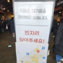 신광컨설팅 이미지