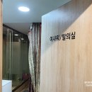 GS25 숭실대점 이미지