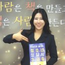 도서출판참 이미지