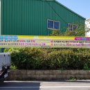 이창동행정복지센터 이미지