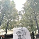 쉼,-IN SEOUL | 2024 크리스토퍼 내한공연(CHRISTOPHER LIVE IN SEOUL)후기