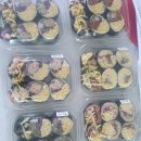 [광명]철산 키토김밥후기