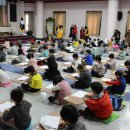 유아주산과 암산 이미지