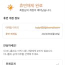 ㄱ(기억) 이미지