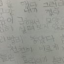 리베창의사고력수학교습소