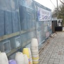 논현로13길 20 이미지