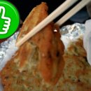 순이네마트