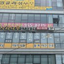 최선필피부과의원 티스토리
