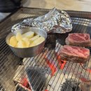 오이소모이삼 이미지