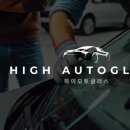 픽스오토 | [경기도 분당 자동차 전면유리 교체] 현대 더뉴IG그랜저 스톤칩으로 인한 롱크랙 시공후기
