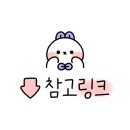 인계동 362 이미지