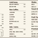 명덕빵앗간 이미지
