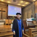 연세대학교 국제학대학원 이미지