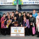 간석1동-10 이미지