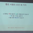 지에스25 수원행리단길점 네이버블로그