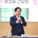 화접중학교 이미지