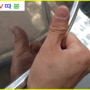 생고기통김치찌개 이미지
