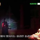 어린이 뮤지컬 ''알라딘'' 이미지