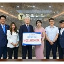 (주)동남 이미지