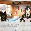 가넷주점