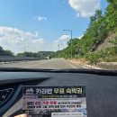 ​[대구/군위] 캠프301 카라반 솔직후기! 라디오 당첨으로 다녀온 역대급 4인 가족 감성 캠핑