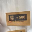 떡붕 이미지