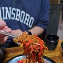 경성주막1929(사우점) 이미지