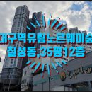 유림-1054 이미지