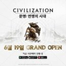 주식회사 에이레벨 이미지