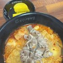 쑈진즈마라탕 | 쑈진즈마라탕 대구 죽전점 다녀왔어요!-! (솔직후기/내돈내산)