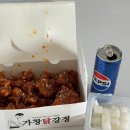 가창닭강정 이미지