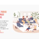 SK매직(주) 이미지
