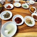 둘래아구찜 이미지