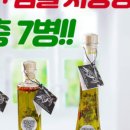 럭스위드