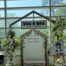 온지 | 40주 6일 출산후기👼🏻|병원온지 3시간만에 유도 안하고 응급제왕 한 ssul.