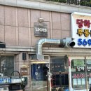 오늘의한끼 | ㅂㅇㅂ 비오비한식 내돈내산 후기｜오늘의 메뉴로 가볍게 한 끼