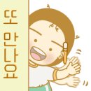 공주알밤홍보，판매장 네이버블로그