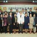 구로성심병원(별관) 이미지